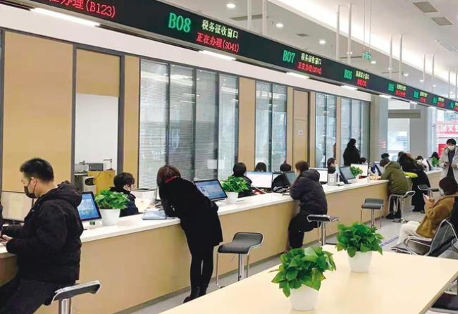 盐城在职住房公积金提取代办条件